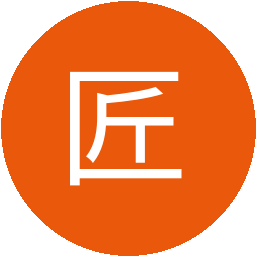 匠心厨房铺