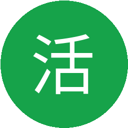 活力户外馆