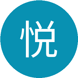 悦己美妆铺