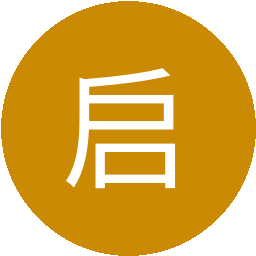启航小商店