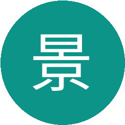 景阳商贸