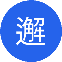 邂逅小商店